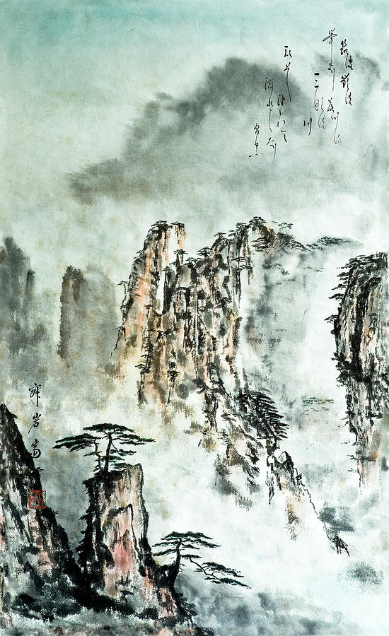 550x900 Japanese Love Poem With Ink Brush Painting Of Mountain Scene - What Is Japanese Brush Painting