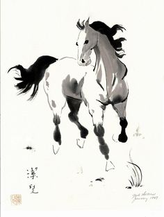 236x313 Chinese Painting Of Horses Signed Xu Bei Hong - What Is Japanese Brush Painting