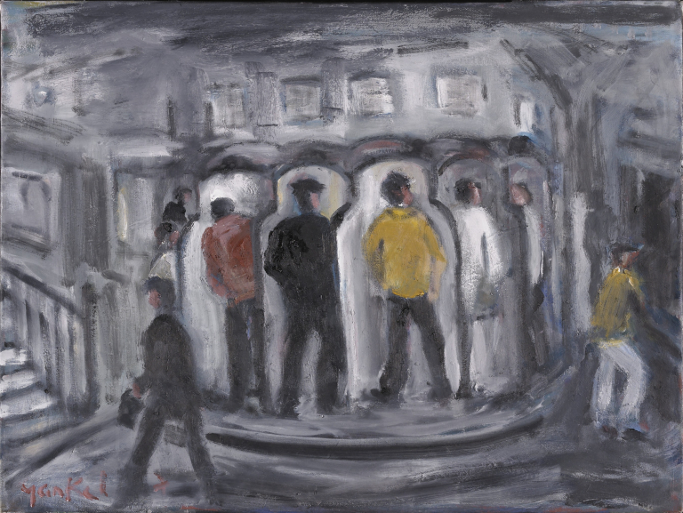 768x577 Painting, - Wheel Of Fortune Painting