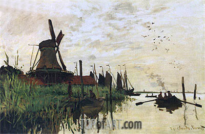 400x263 Windmill - Windmill Painting