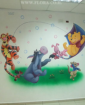 285x354 Flora - Winnie The Pooh Painting