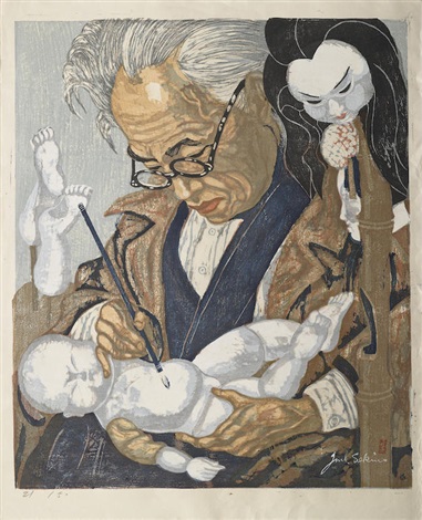 381x470 Junichiro Sekino Artnet Page 2 - Woodblock Painting
