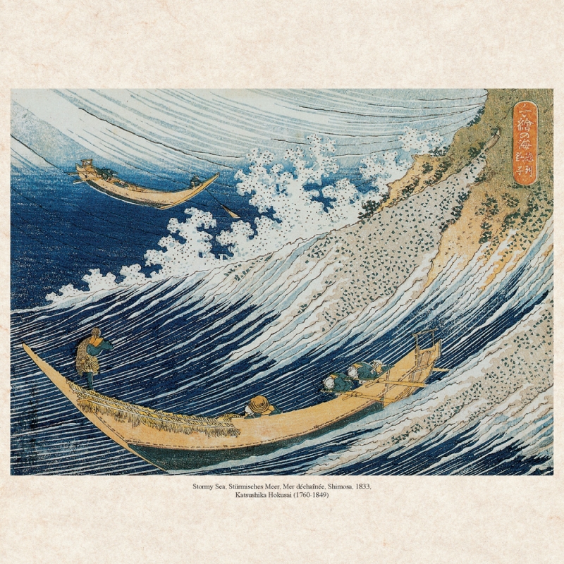 800x800 Tushita Calendar 2018, Mini Calendar - Woodblock Painting