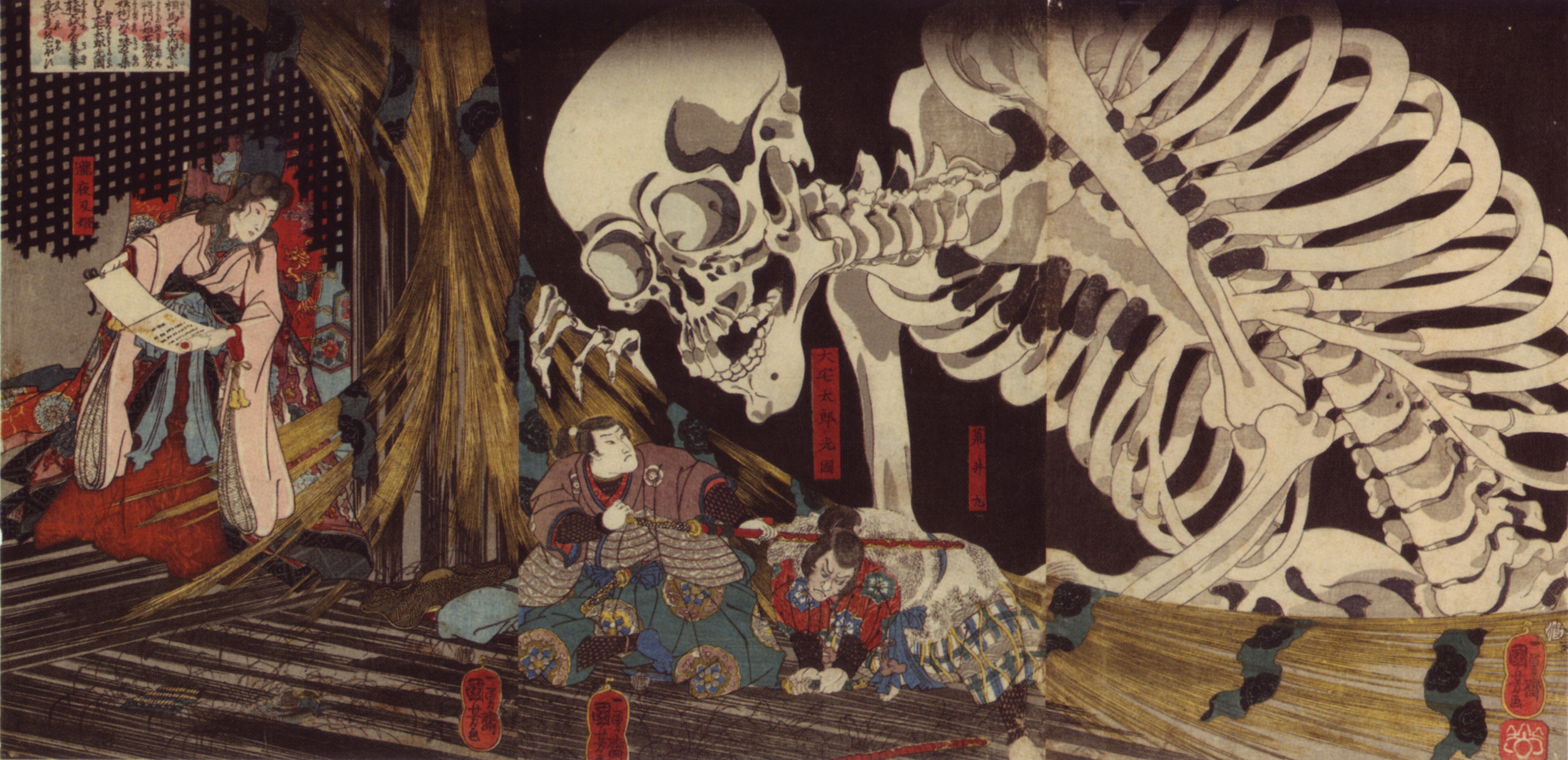 4045x1960 Woodblock Printing Piano Necktie - Woodblock Painting