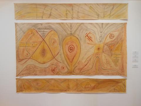 480x360 Jyoti Duwadi @ Www.akash - Wu Xing Painting