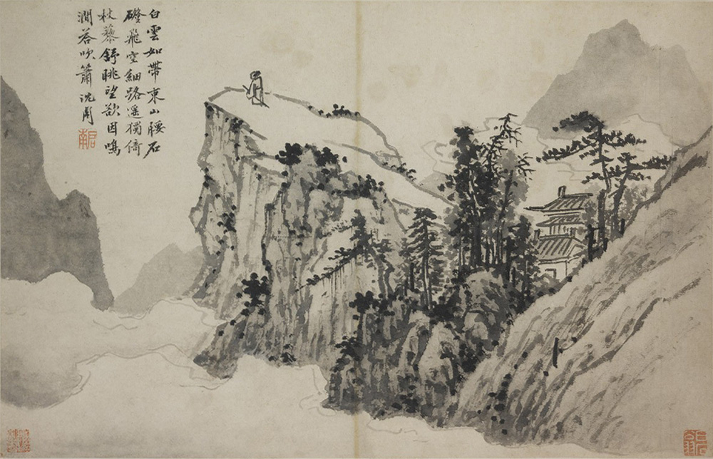 1000x644 Wu School Chinese Painting China Online Museum - Wu Xing Painting