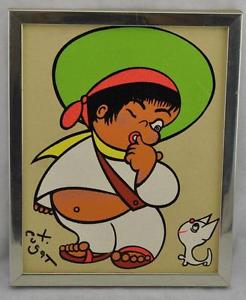 246x300 Xavier Cugat Estate Mexicano Framed Signed Painting Ebay - Xavier Cugat Painting
