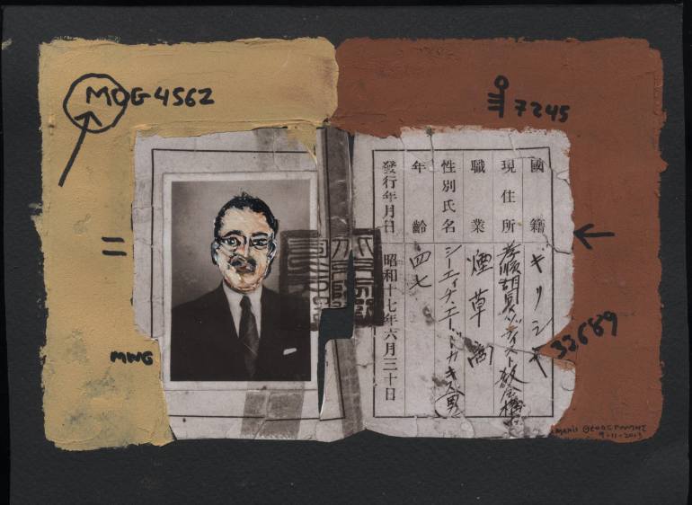 770x562 Saatchi Art Xo Painting By Makis Theodoroulis - Xo Painting