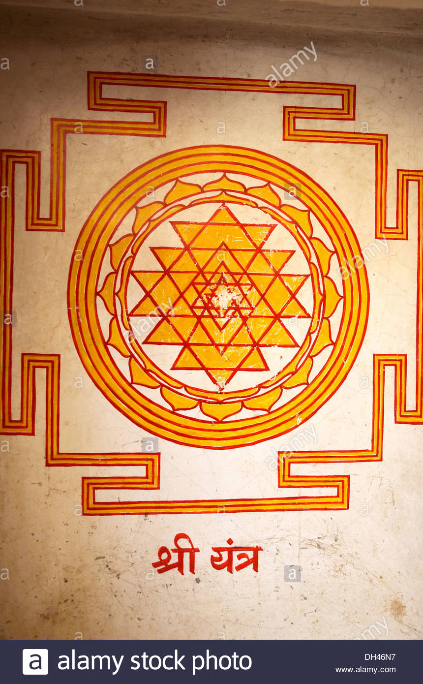 860x1390 Shri Yantra Painted Wall Painting Mehrangarh Fort Jodhpur - Yantra Painting