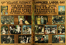 220x150 Yellow Peril - Yellow Peril Painting