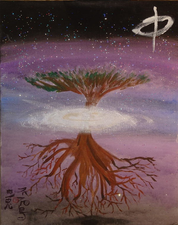 600x755 Yggdrasil For A New Millennium Art Print By White Rabbit Studio - Yggdrasil Painting