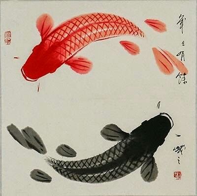 400x398 Yin Amp Yang Japan Logo Yin Yang, Koi And Tattoo - Yin Yang Koi Fish Painting