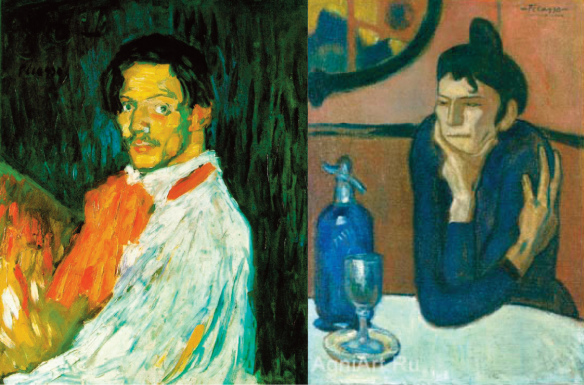 584x385 Yo Picasso Best Teenagers Ever - Yo Picasso Painting