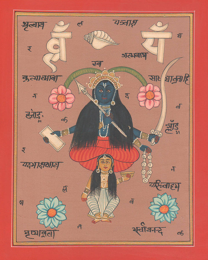 718x900 Hindu Goddess Kali Kalika Mysterious Artwork Painting Yoga - Yoga Painting