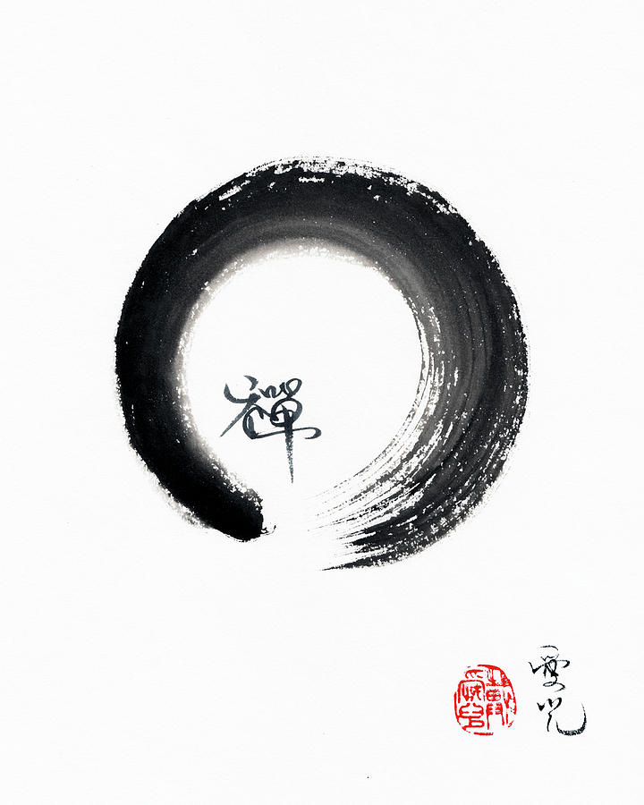 Zen Circle Painting at PaintingValley.com | Explore collection of Zen ...