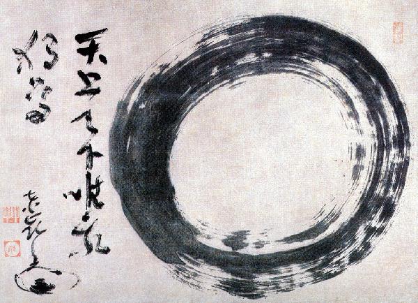 600x434 Symbols Of Presence In The Japanese Culture - Zen Circle Painting