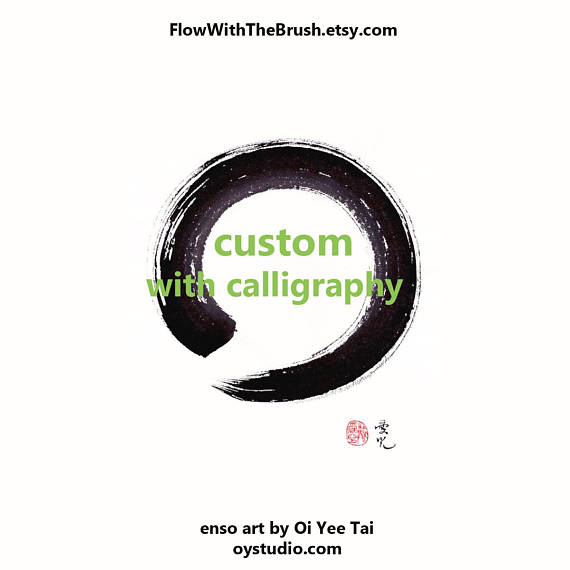 570x570 Zen Circle Painting Custom With Calligraphy - Zen Circle Painting