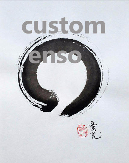 428x540 Custom Enso Zen Circle Painting With Option For Custom - Zen Circle Painting