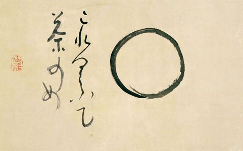 481x300 Sengai Gibon (1750 1837) - Zen Monk Painting