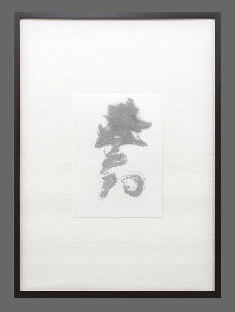 814x1080 Zen Painting No Title 2 Zazen Bear - Zen Painting