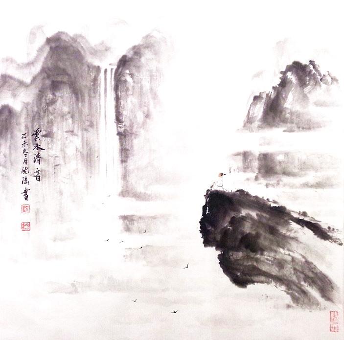 Zen Water Painting at Explore collection of Zen