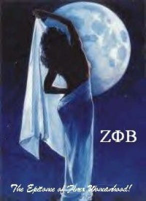 292x402 Tau Gamma Chapter - Zeta Phi Beta Painting