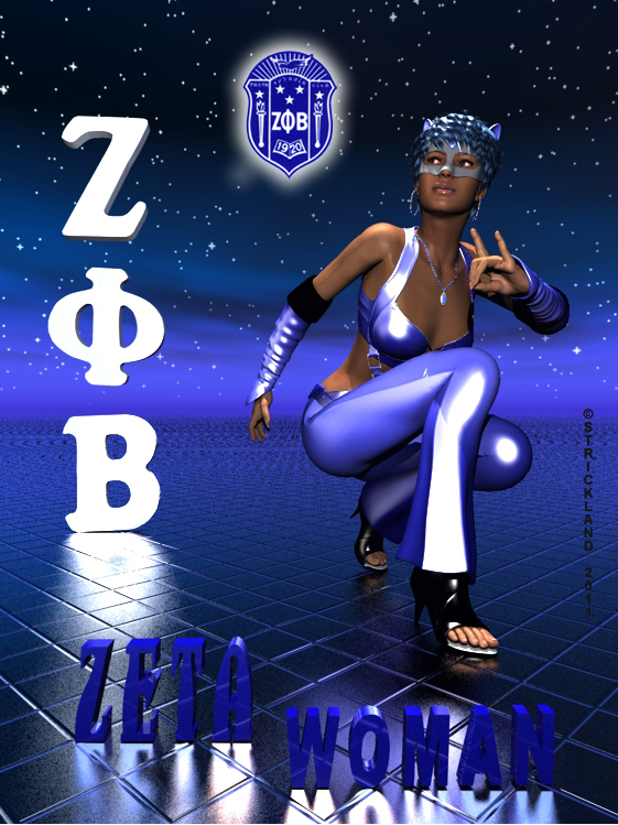 561x749 Zeta Phi Beta 3 - Zeta Phi Beta Painting
