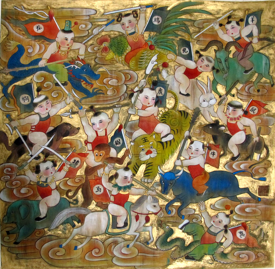 918x900 The Twelve Zodiac Symbols I [The Twelve Zodiac Symbols I - Zodiac Painting