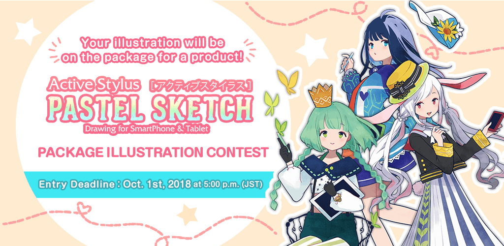 1024x500 Active Stylus Pen Pastel Sketch Package Illustration Contest - 2018 Sketch