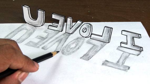 570x320 Love 3d Drawing Drawing Love 3d - 3d Love Sketch