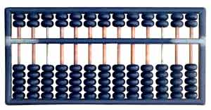 300x156 The Chinese Abacus - Abacus Sketch