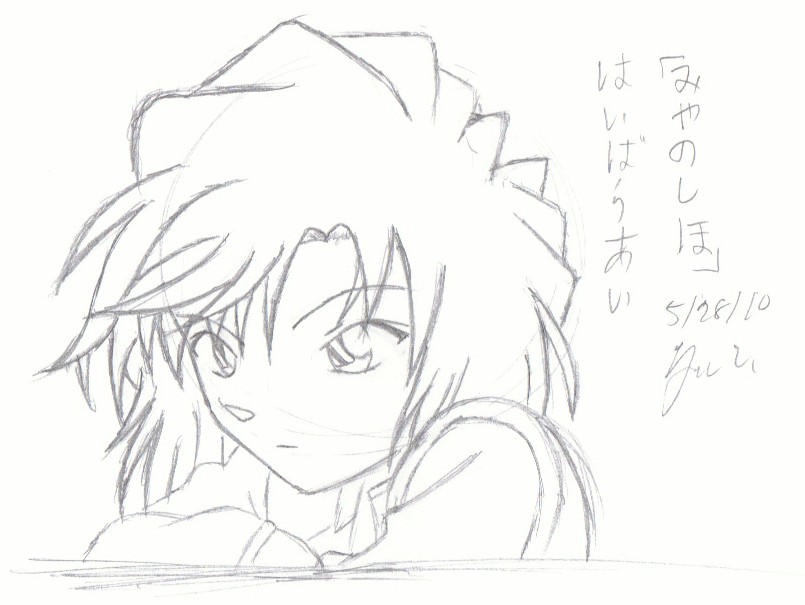 805x605 Haibara Ai Sketch 2 By Paperworknazi - Ai Sketch