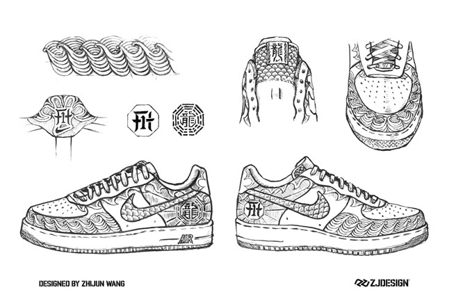 Air Force 1 Sketch at PaintingValley.com | Explore collection of Air ...