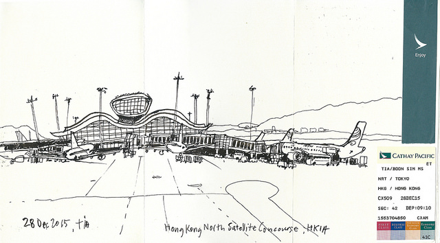 640x354 Tiastudio Another Airport Sketch - Airport Sketch