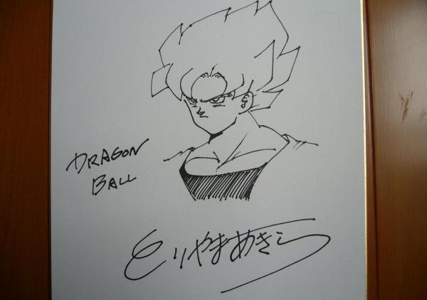 600x422 Image - Akira Toriyama Sketches