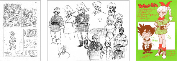 600x207 Toriyama Expresses Dissatisfaction With Dragon Ball Adaptations - Akira Toriyama Sketches