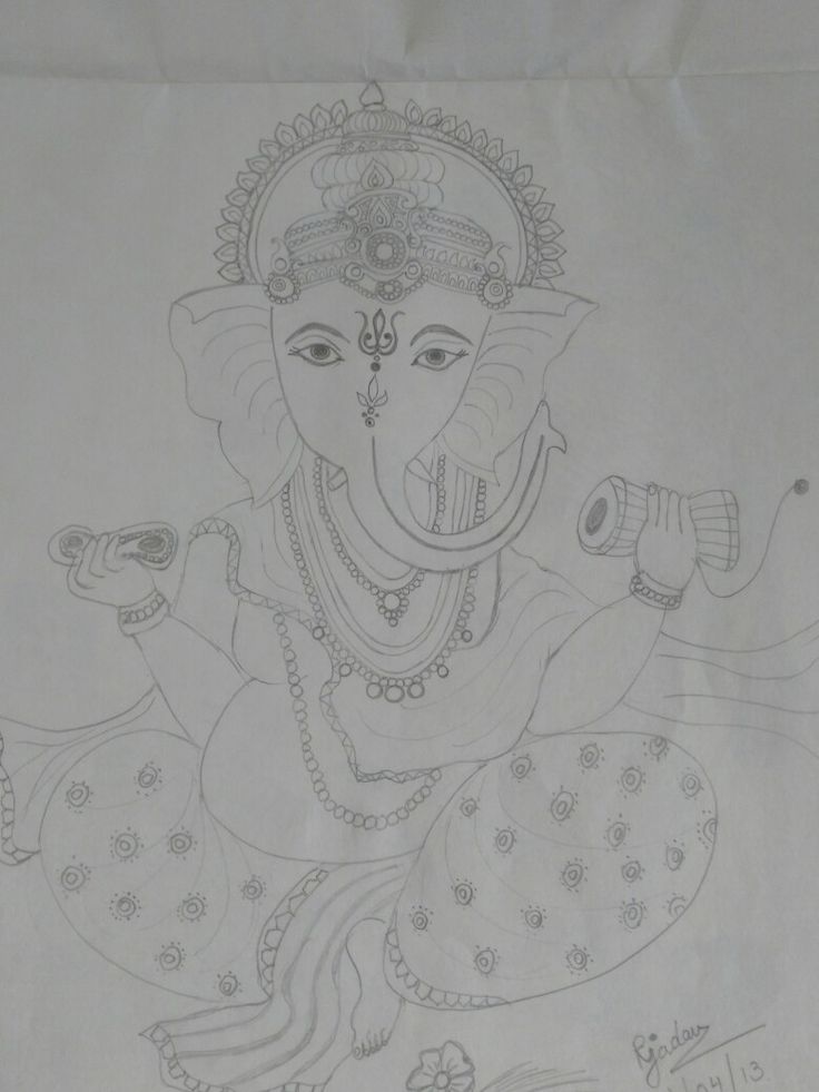 736x981 Allah Drawing Free Download On - Allah Sketch