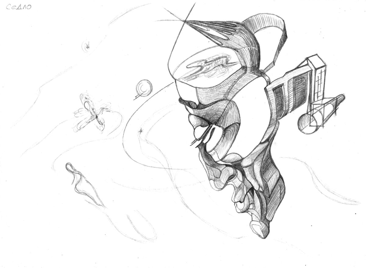 1200x878 I Am Not The Lord Of Creation. I Am Not Alone (Dea Lieotto) - Alone Sketch