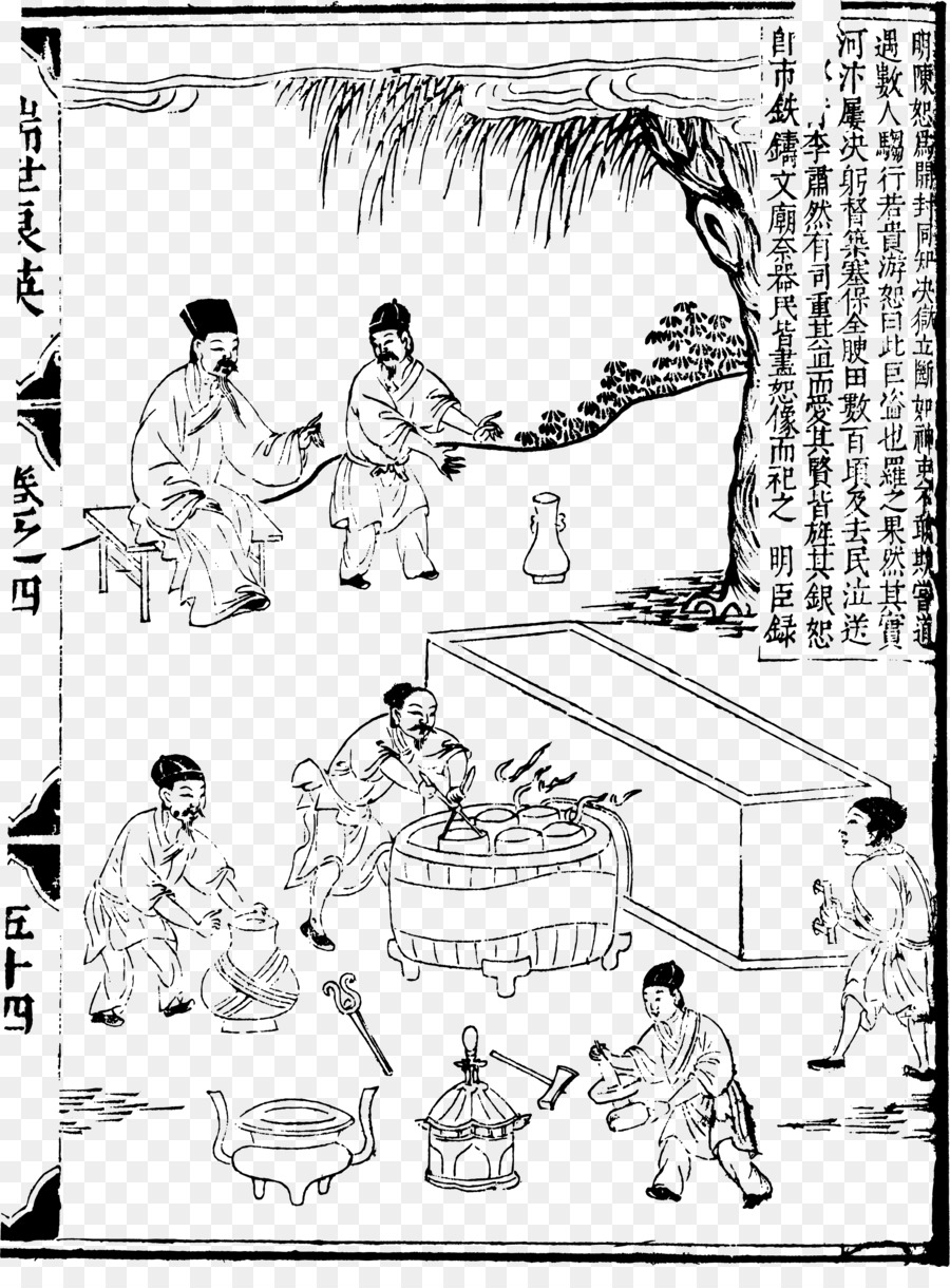 900x1220 Drawing Sketch - Altar Sketch