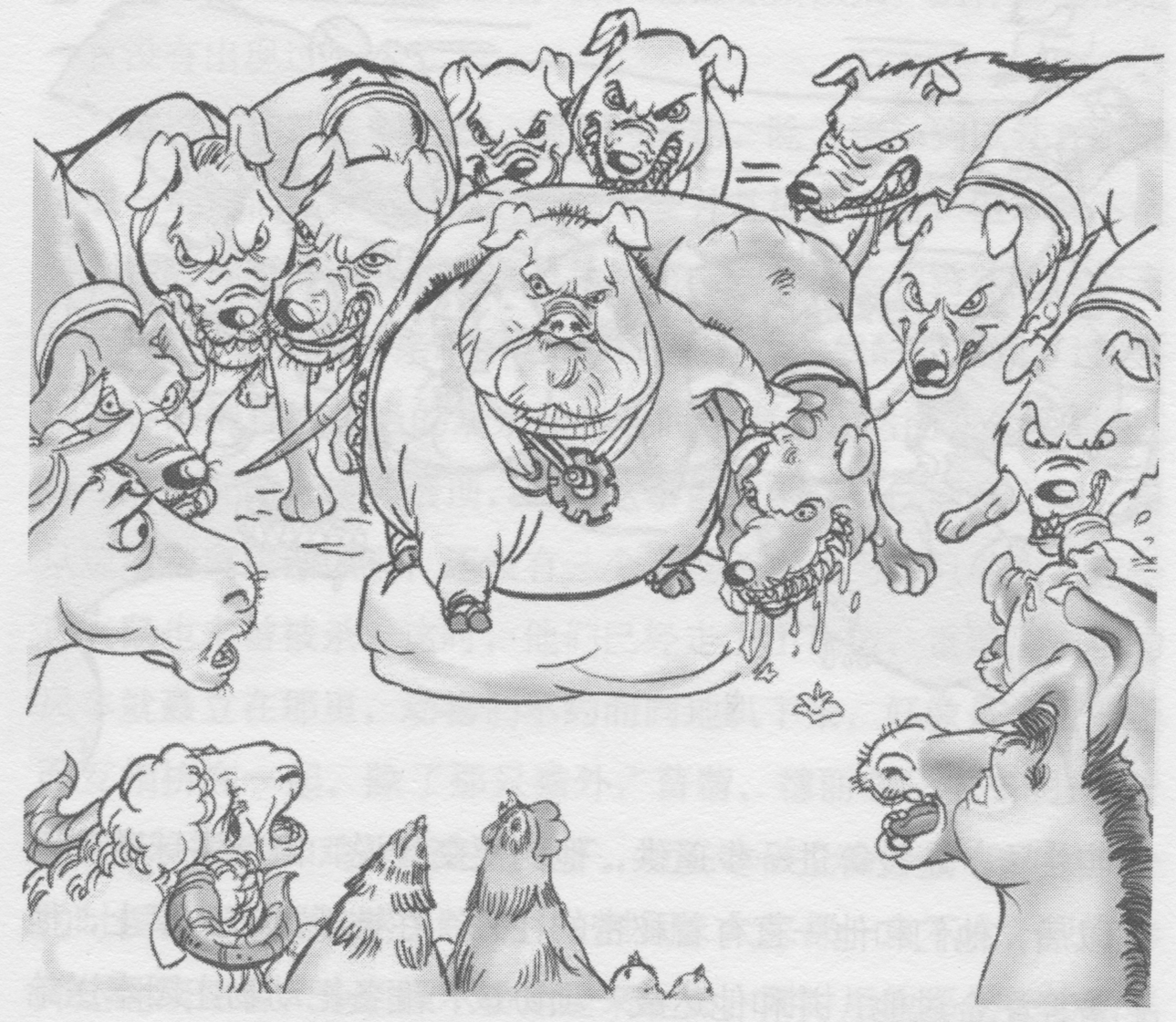 1289x1121 Chinese People Are Just Like China Change - Animal Farm Sketch