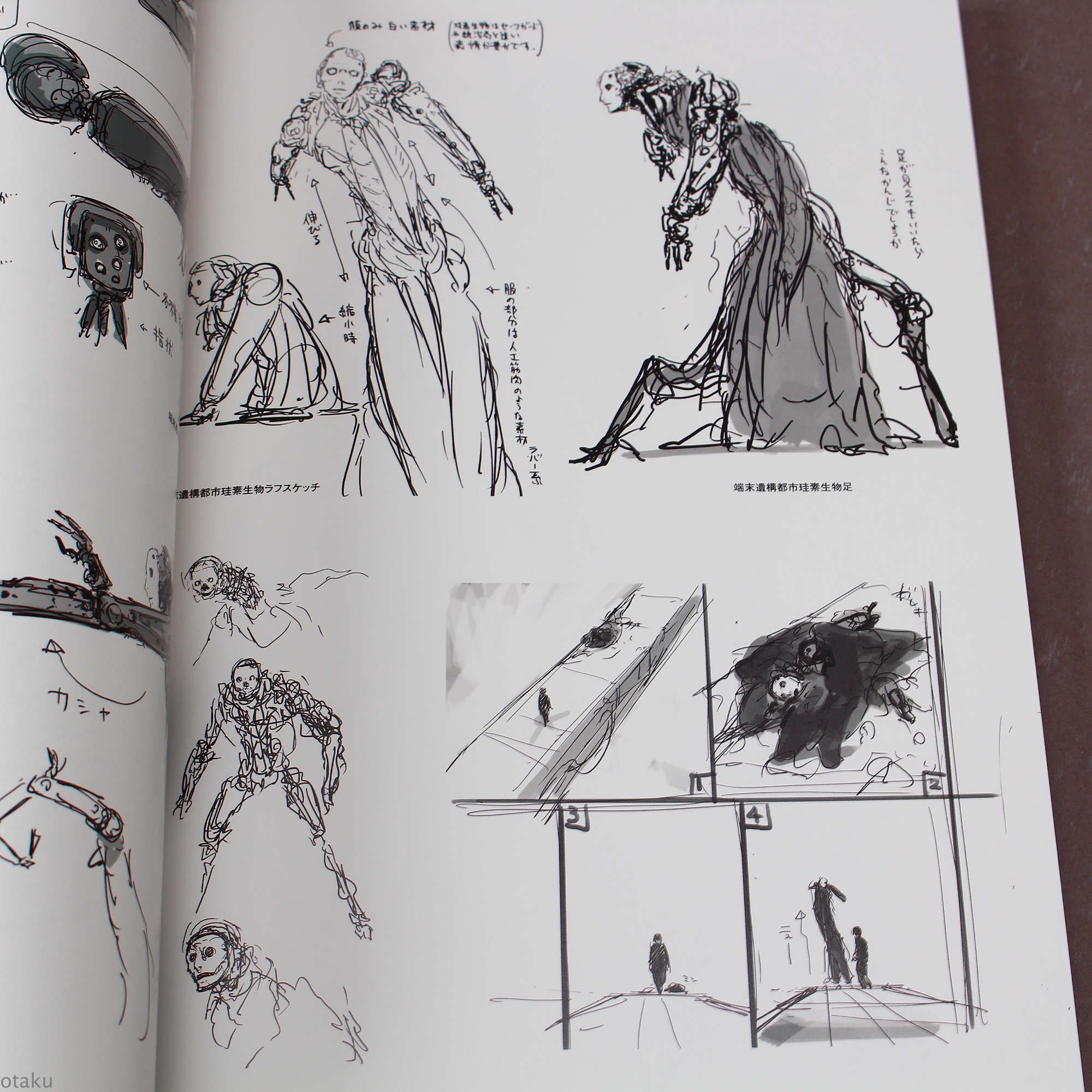 2000x2000 Blame! - Anime Art Sketches