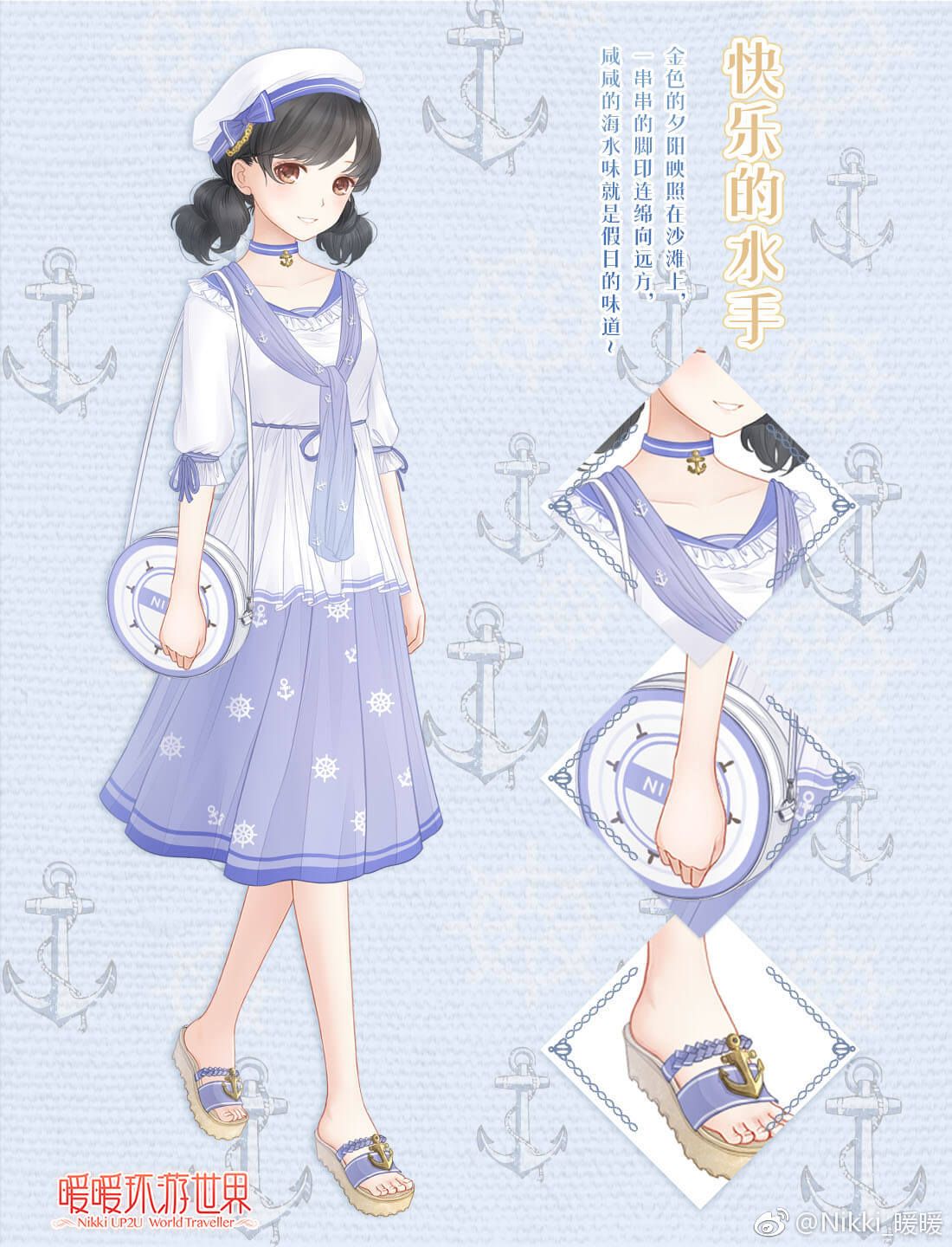 1100x1440 Pin By Helen Gazi On Nikki Anime Dress, Anime And - Anime Girl Dress Sketch