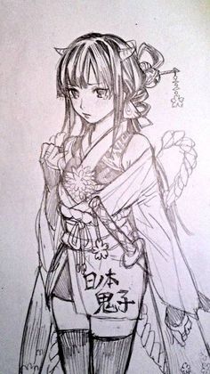 236x420 95 Best Anime Sketches Images Manga Drawing, How To - Anime Sketch Art