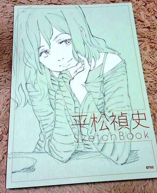 519x640 Tadashi Hiramatu Sketchbook Drawing Art Book Yuri On Ice - Anime Sketch Book