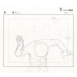 270x270 Anime Sketch Naruto - Anime Sketch Pad