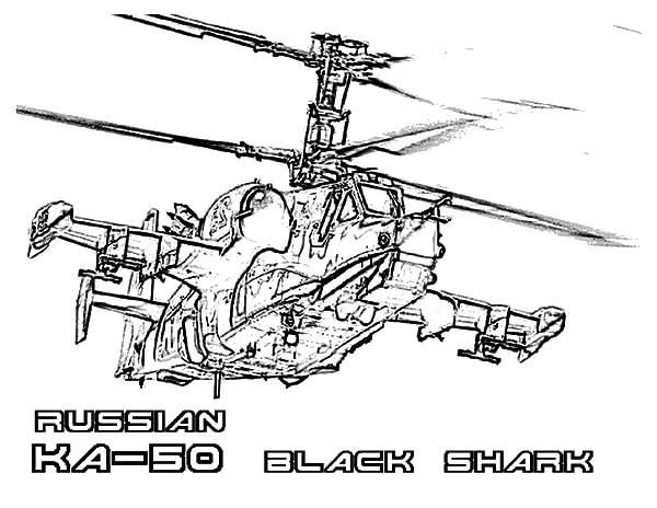 600x464 Collection Of Apache Helicopter Coloring Pages High Quality - Apache Helicopter Sketch