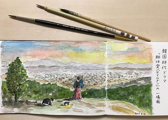 640x459 - Aquarelle Sketch