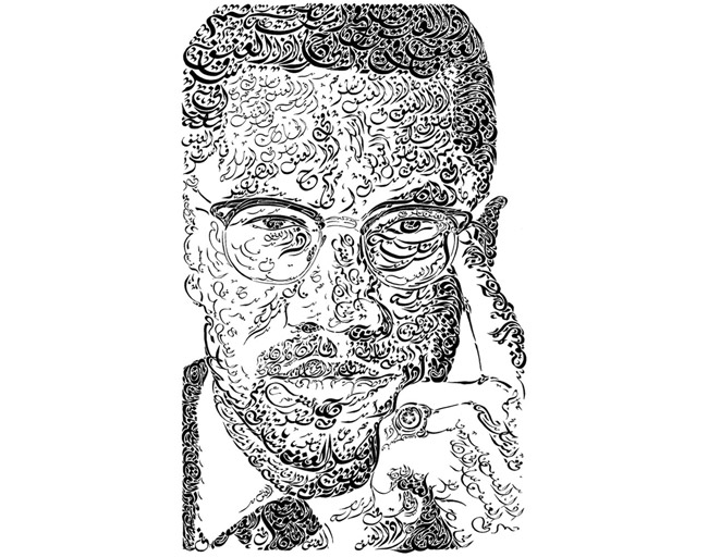 650x512 Discovering The Art Of Arabic Calligraphy - Arabic Sketch