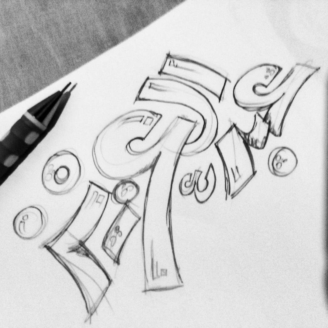 1080x1080 Pencil Sketch Drawing Of Arabic Sketch - Arabic Sketch