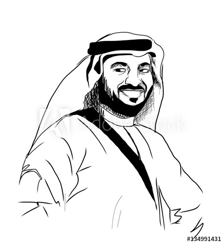 459x500 Sketch Of Arabic Man In Traditional Dress With Smile In Vector - Arabic Sketch